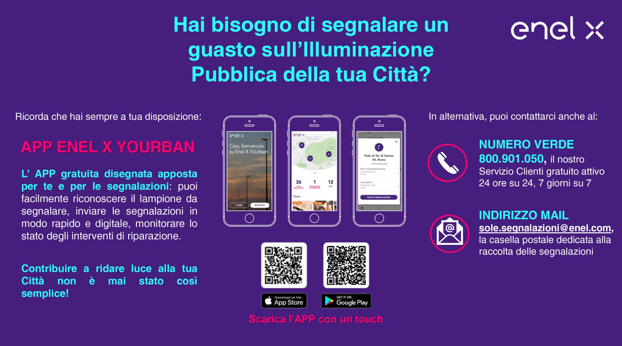 hai bisogno di segnalare un guasto sull'illuminazione Pubblica della tua Città?